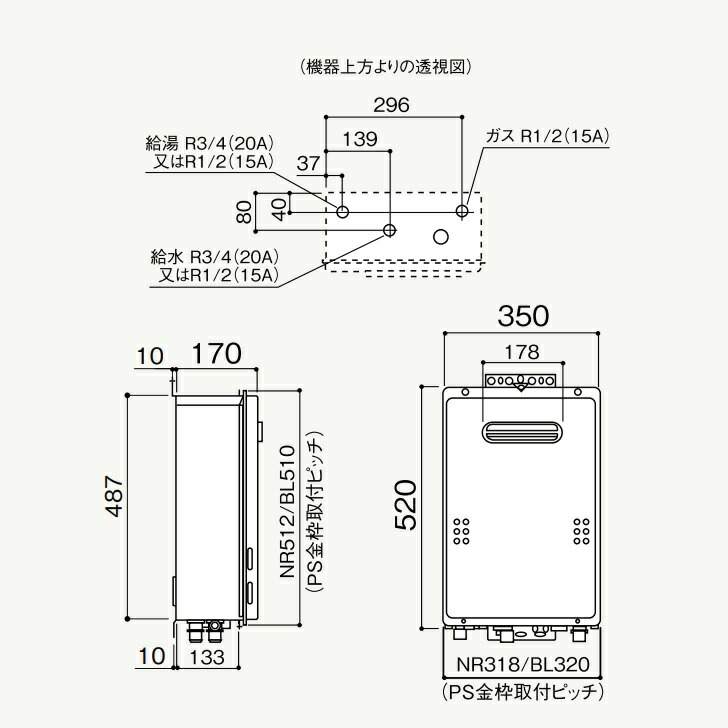 楽天市場】ガス給湯器 ノーリツ GQ-1639WS-1 給湯専用 16号 プロパン