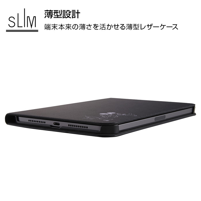 楽天市場】iPad mini 第6世代 iPad mini6 8.3インチ ケース カバー