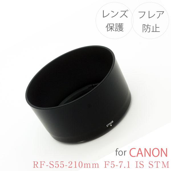 楽天市場】一眼レフ Canon Eos R100 R50ダブルズームキット 用