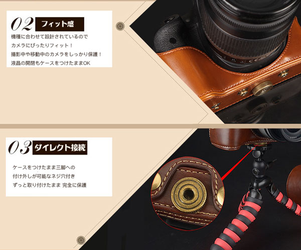 楽天市場】【CANON EOS Kiss X10i X9i X8i Eos 9000D 8000D 専用