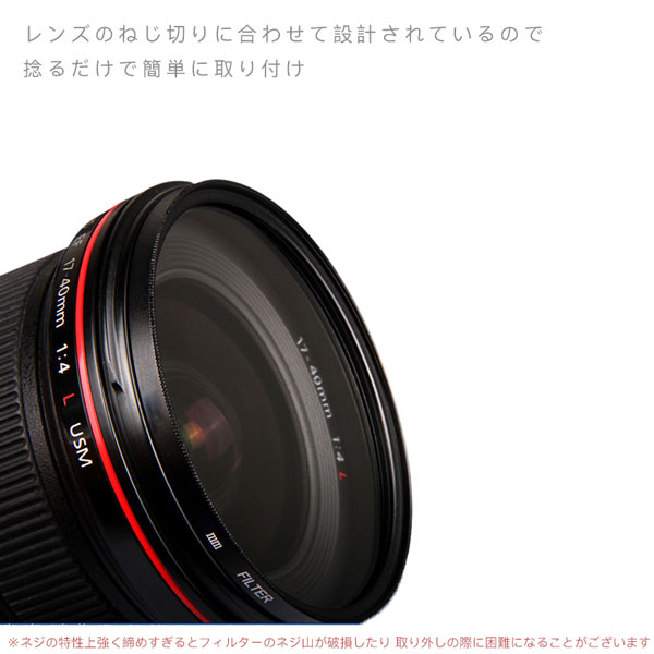 楽天市場】【Nikon 一眼レフ Z30 Z50 ダブルズームレンズキット用
