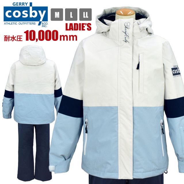 楽天市場】スキーウェア cosbyの通販