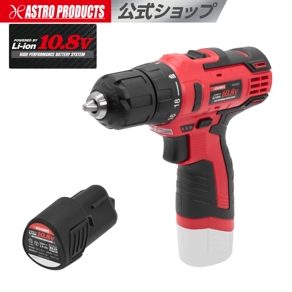 2005000008030-b.jpg?fitin=720:720