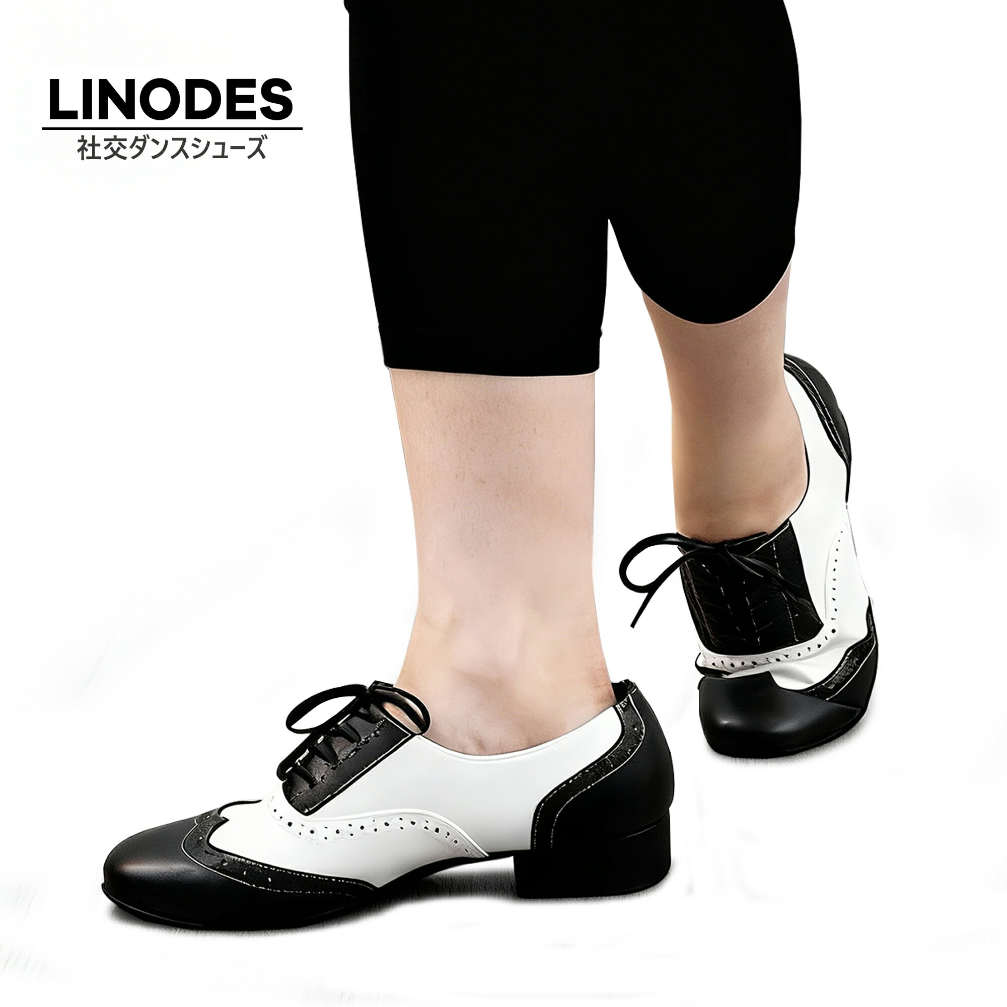 楽天市場】【500円OFF&P2倍 スーパーSALE限定】社交ダンスシューズ