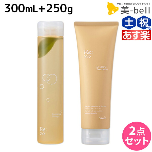 楽天市場】アジュバン リー シャンプーの通販