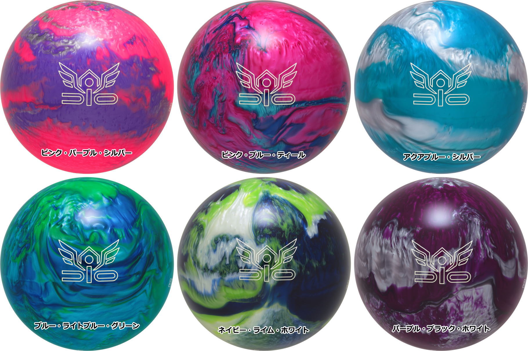 楽天市場】【Sunbridge スペアボール】 ディオ : ボウラーズショップ