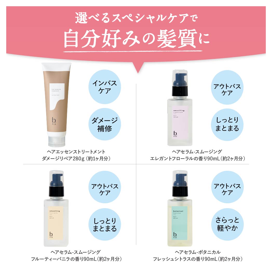 楽天市場】☆20%OFFクーポン 3/11（水）1:59まで☆炭酸 シャンプー