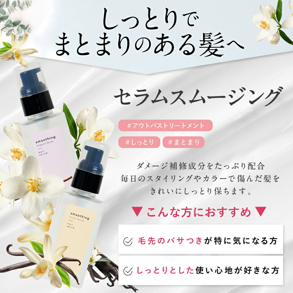 楽天市場】☆20%OFFクーポン 3/11（水）1:59まで☆炭酸 シャンプー