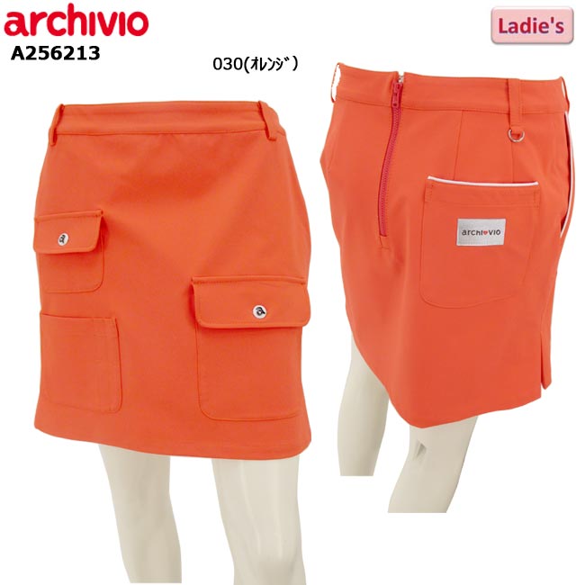 楽天市場】【バーゲン!40%OFF!!】 【春夏モデル】アルチビオ ゴルフ