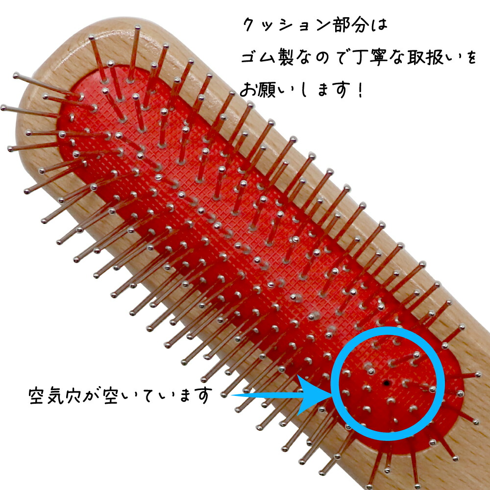 楽天市場】【正規販売代理店】BLANCHE ブランシュ テラケアブラシ