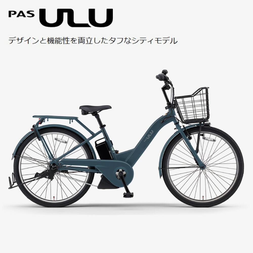 楽天市場】【先着☆3001円CP※4日20:00〜28H&5日P10倍獲得狙い&ﾌﾗｯｼｭCP