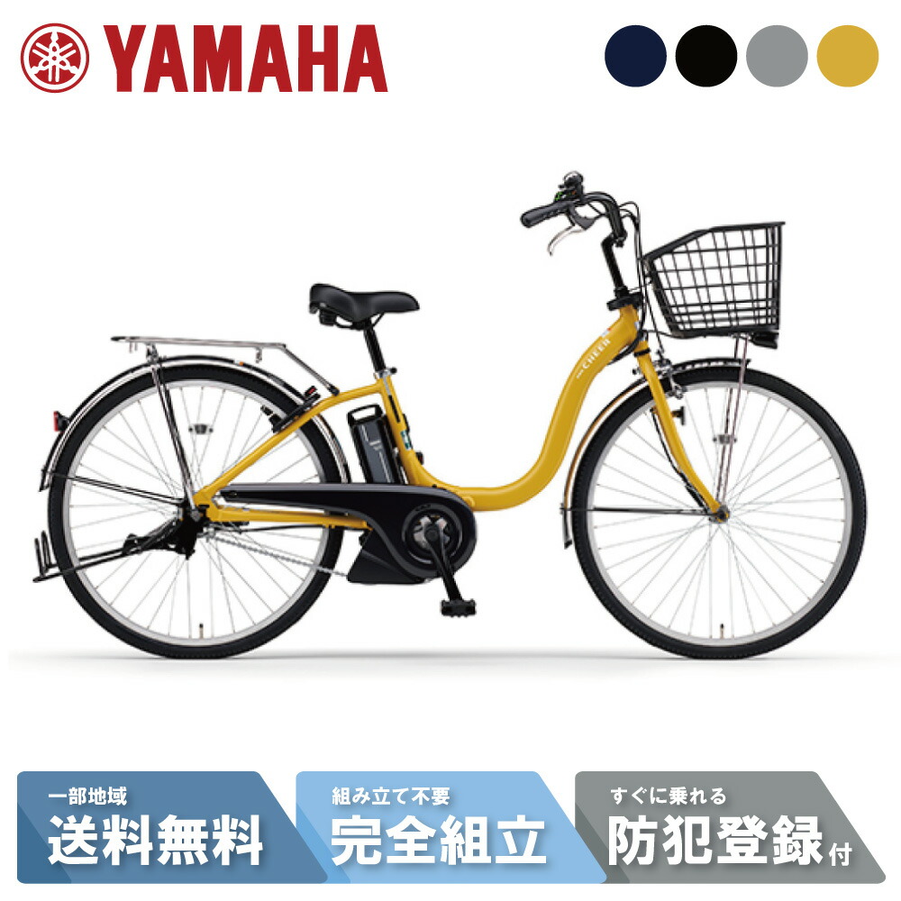 楽天市場】【先着☆2701円CP※8日18:00〜56H&555CP有&只今P9倍狙い※複数