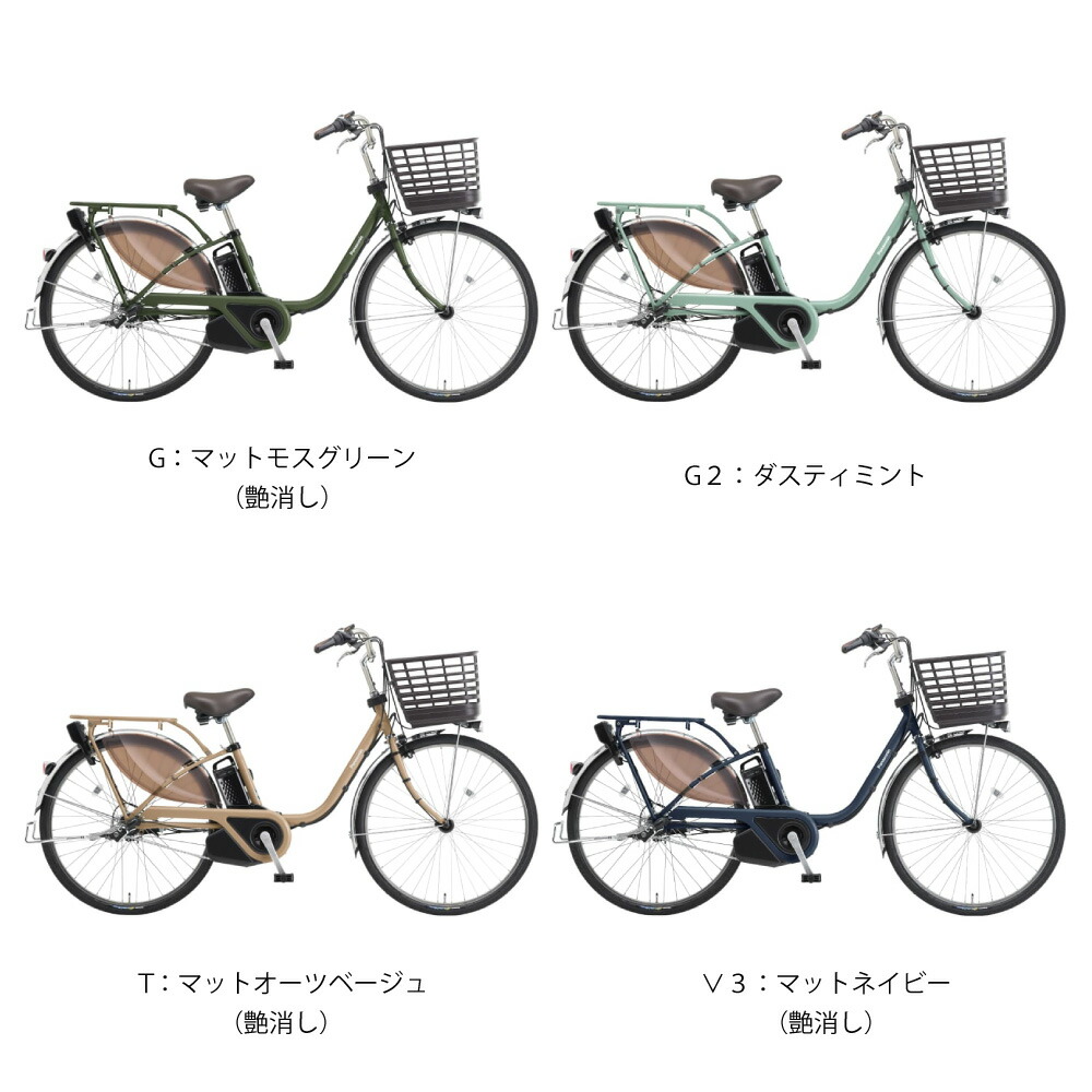 楽天市場】【先着☆2701円CP※8日18:00〜56H&555CP有&只今P9倍狙い※複数