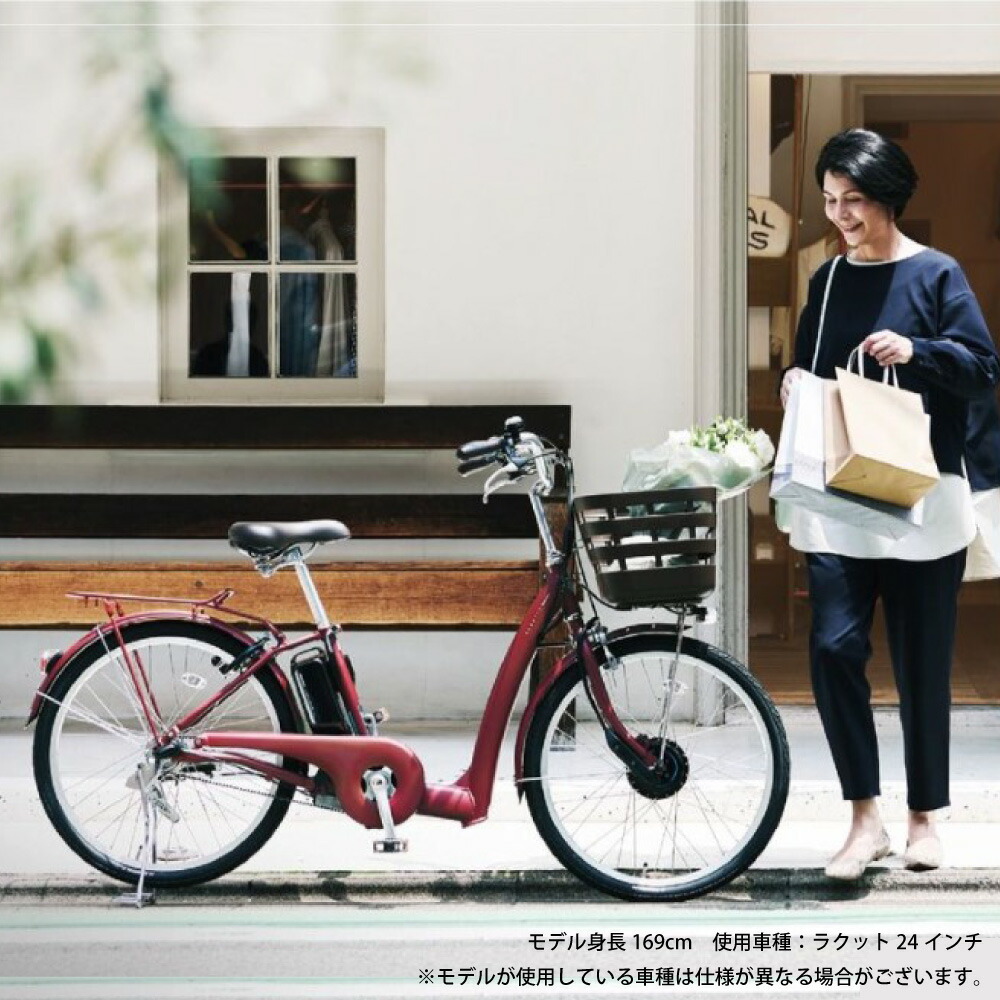 楽天市場】【先着☆2701円CP※8日18:00〜56H&555CP有&只今P9倍狙い※複数