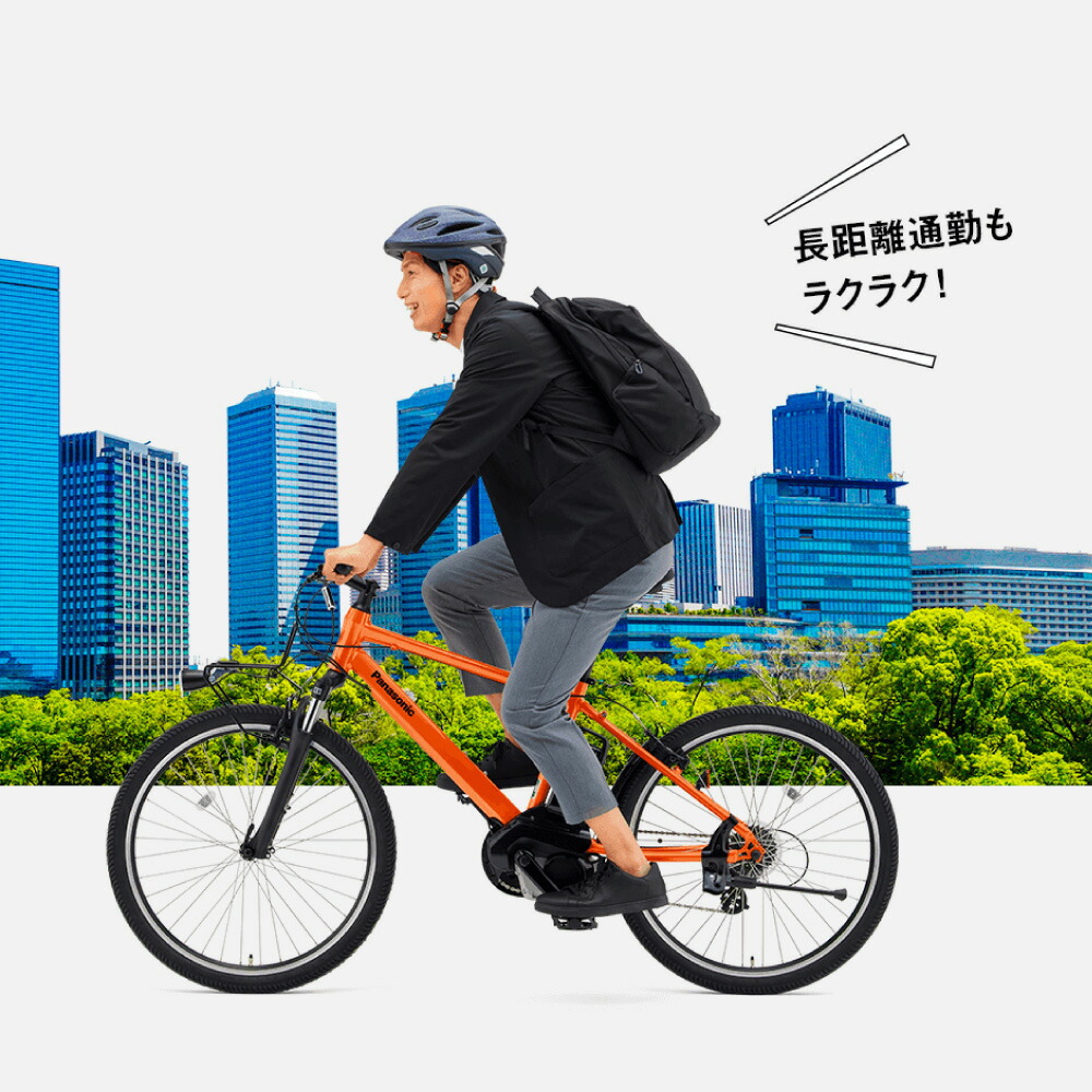 楽天市場】【先着☆2701円CP※8日18:00〜56H&555CP有&只今P9倍狙い※複数