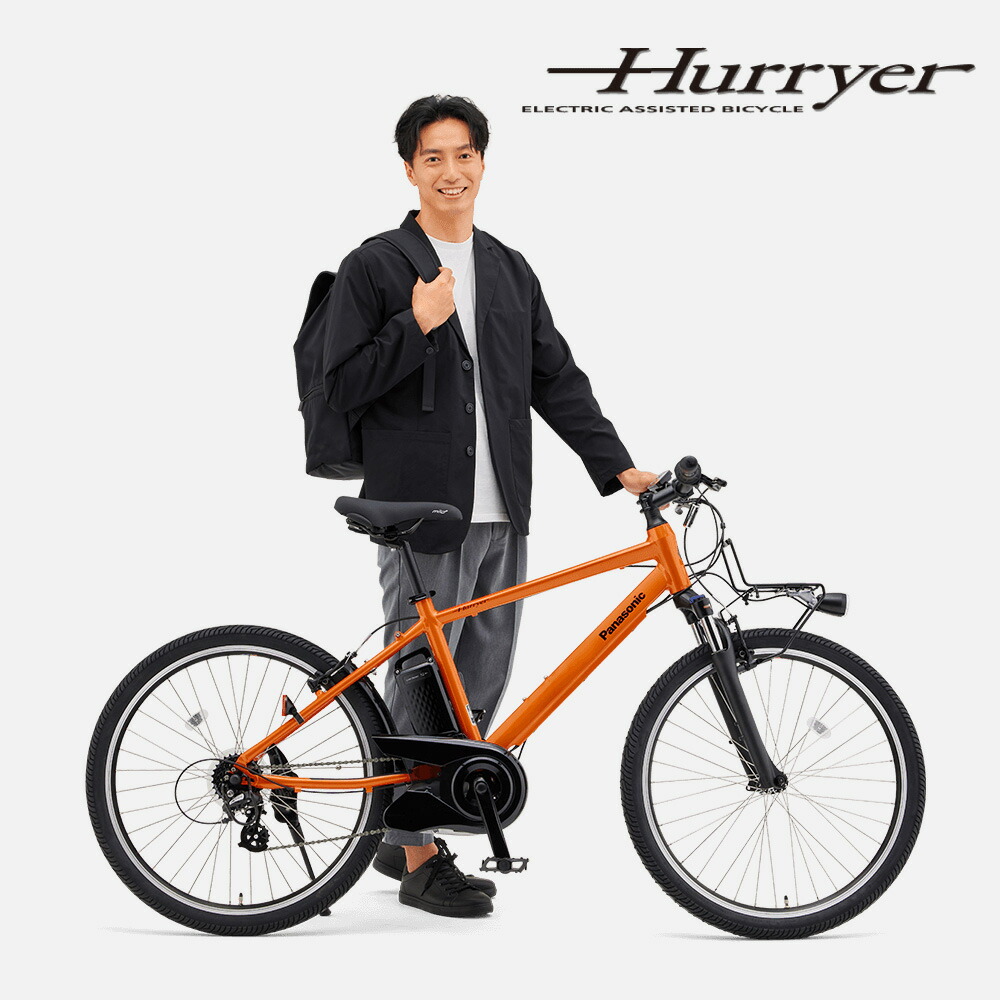 楽天市場】【先着☆2701円CP※8日18:00〜56H&555CP有&只今P9倍狙い※複数