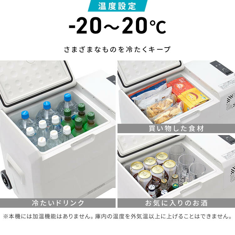 楽天市場】【ポイント10倍☆11日9:59迄】冷蔵庫 冷凍庫 小型