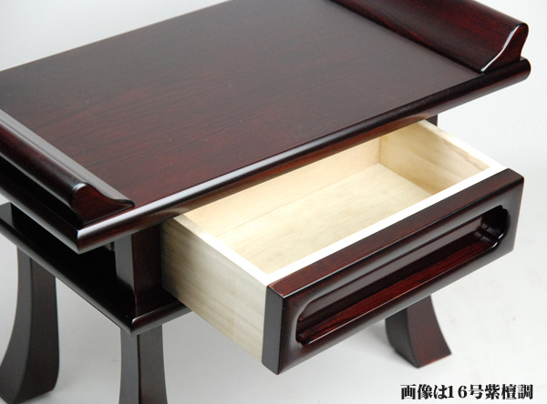 楽天市場】高級唐木 経机 めぐみ 14号 黒檀調 紫檀調 艶仕上 防炎