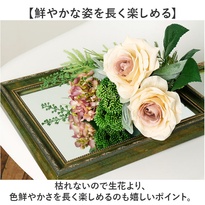 楽天市場】ブーケ 造花 好評 花束 インテリア 花 葉っぱ アーティ