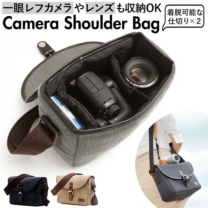 楽天市場】カメラバッグ 一眼レフ 好評 女子 ショルダー 普段使い