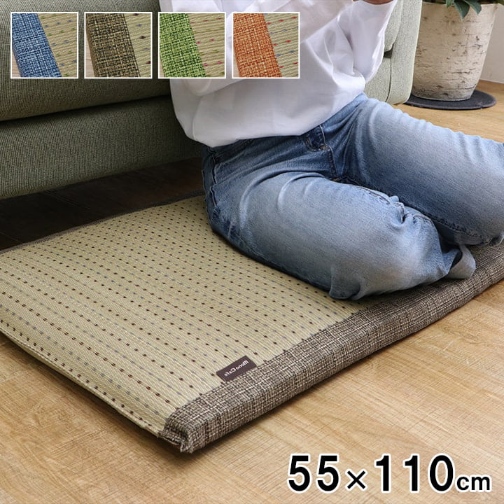楽天市場】座布団 い草座布団 好評 抗菌防臭 日本製 消臭 湿度調整