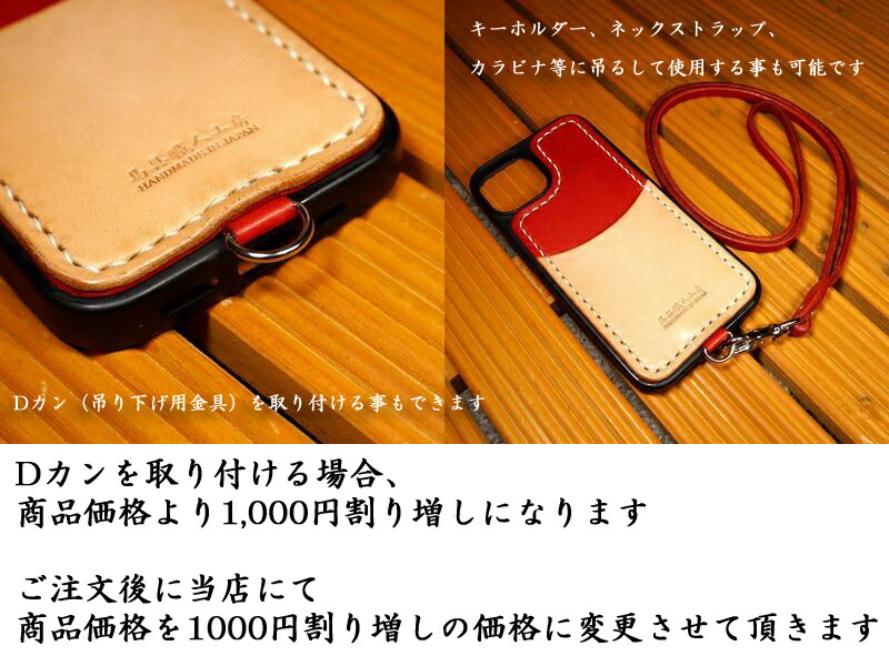 楽天市場】iPhone14 iPhone14 Pro iPhone14 Pro Max iPhone14 Plus