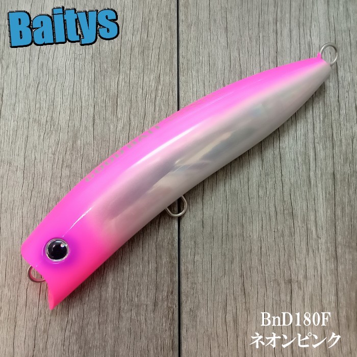 楽天市場】ヒラマサ ポッパーの通販