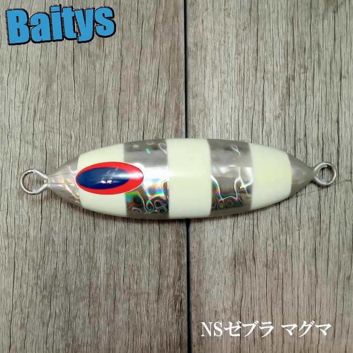 楽天市場】OVO 280g スロースキップ オーヴォ ディープライナー DEEP