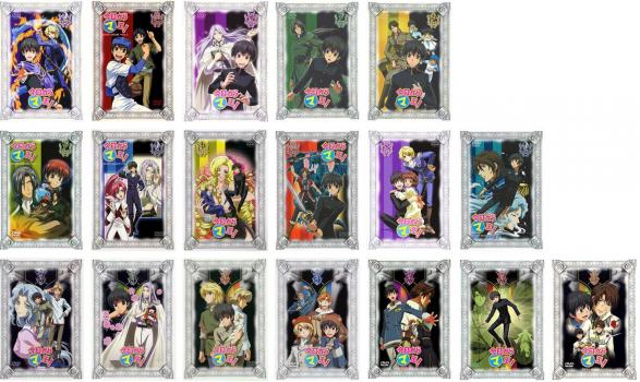 楽天市場】今日からマ王 全巻セットの通販