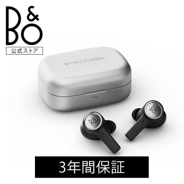楽天市場】Bang & Olufsen 公式 Beoplay Eleven イヤホン ノイズ