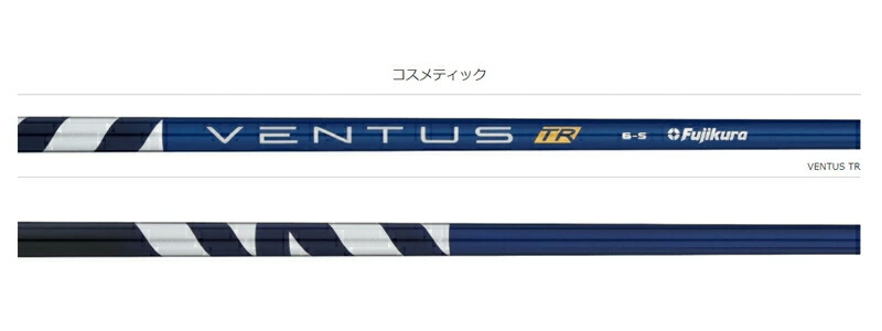 楽天市場】クーポン対象商品 Titleist タイトリスト スリーブ付