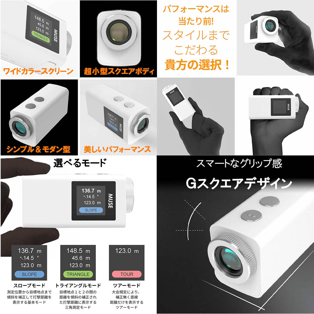 楽天市場】RARA JAPAN ナイスキャディ MUSE ミューズ 超小型 ゴルフ用