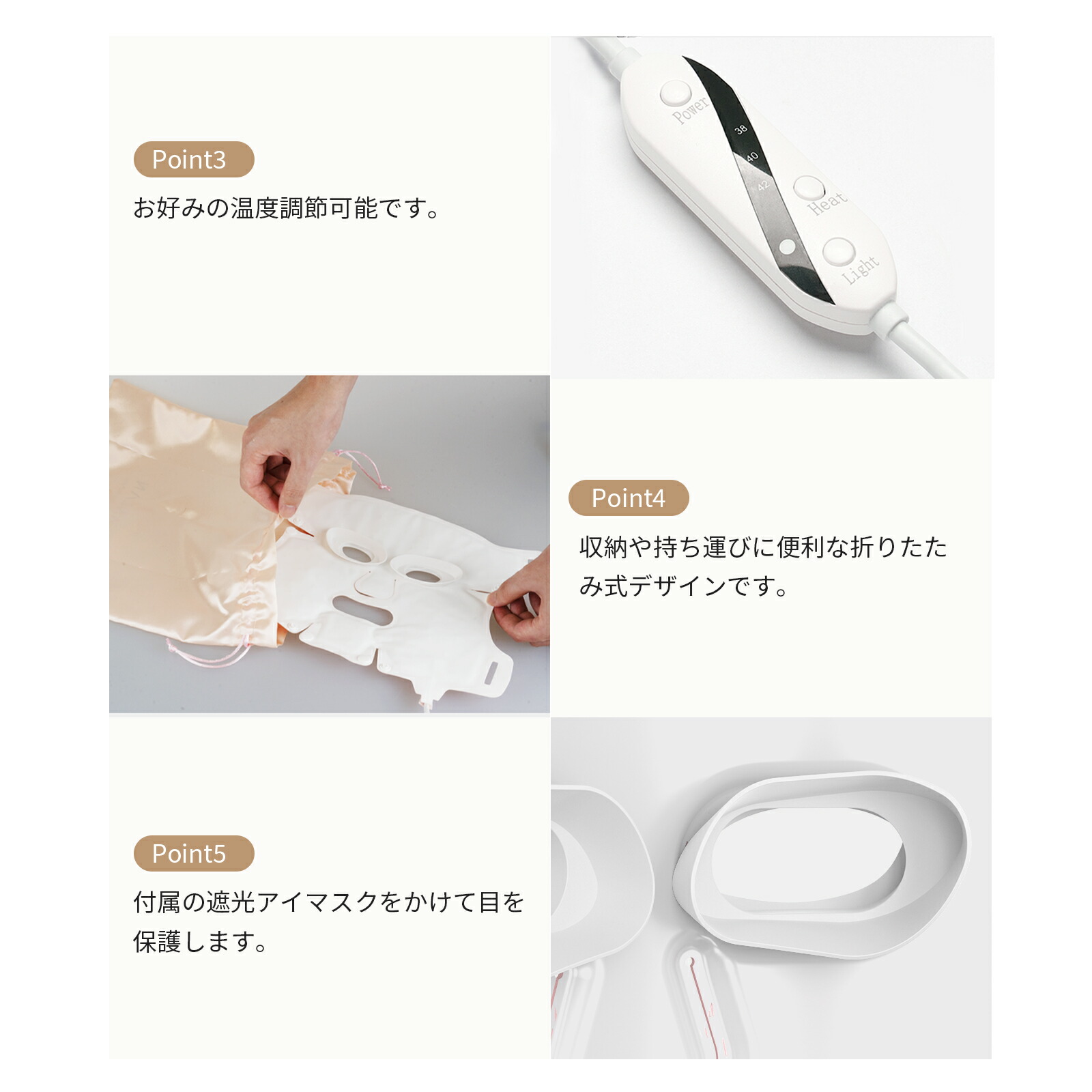 楽天市場】【スーパーセール限定8,960円】【楽天一位】 LED美顔マスク