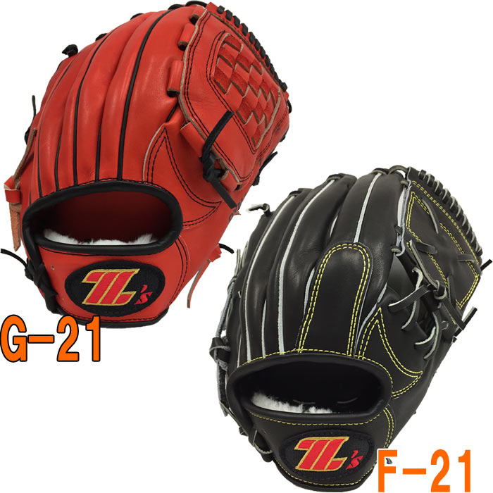 楽天市場】あす楽 Bm40周年記念 超限定 復刻 ゼット DYNA ZETT 野球