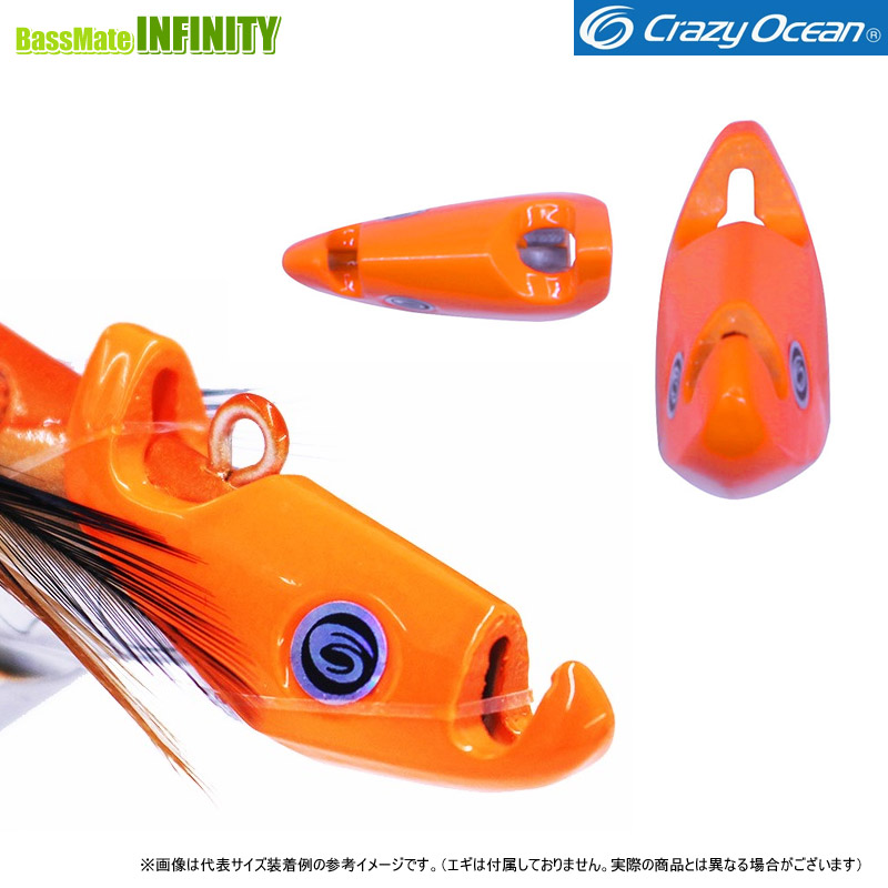 楽天市場】ダートマックス tr 30gの通販