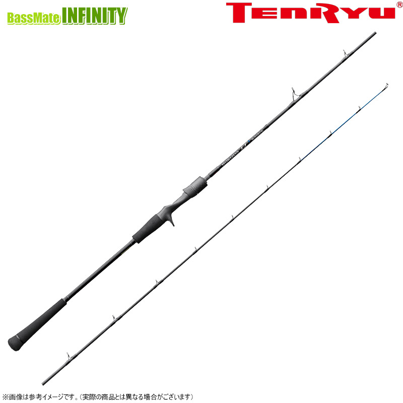 楽天市場】ホライゾンsl hsl66b-mの通販