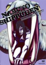 楽天市場】ナルト疾風伝師の予言と復讐の章の通販