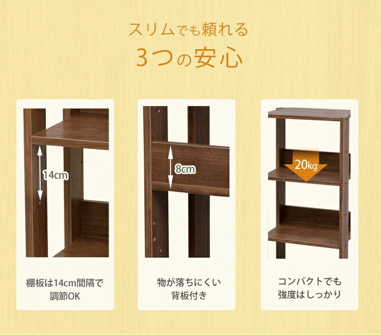 楽天市場】☆10%OFF☆ラック 木製 オープンウッドラック ウッドラック