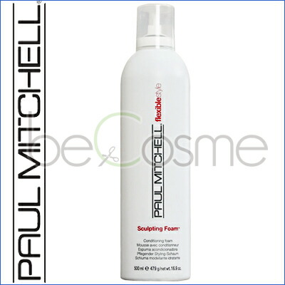 楽天市場】オーアイメソッド パイテラピーGP ボディマッサージクリーム