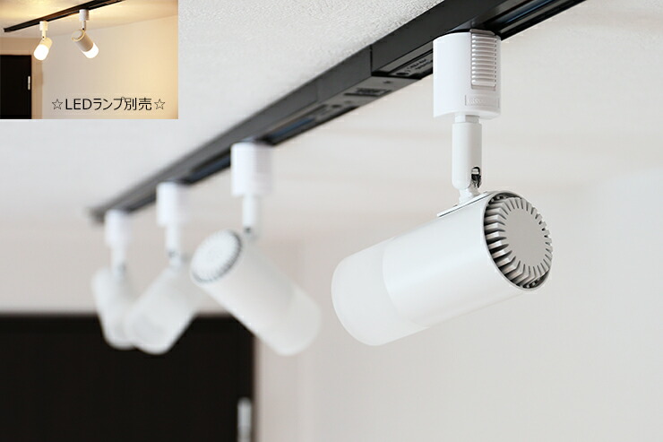 楽天市場】【P10倍以上+最大56%OFF！エントリー必須】ダクトレール