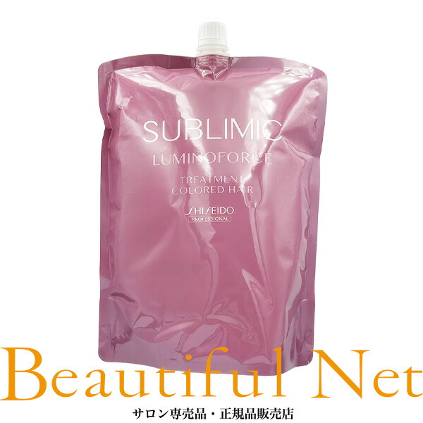 楽天市場】ルミノフォース 1800の通販