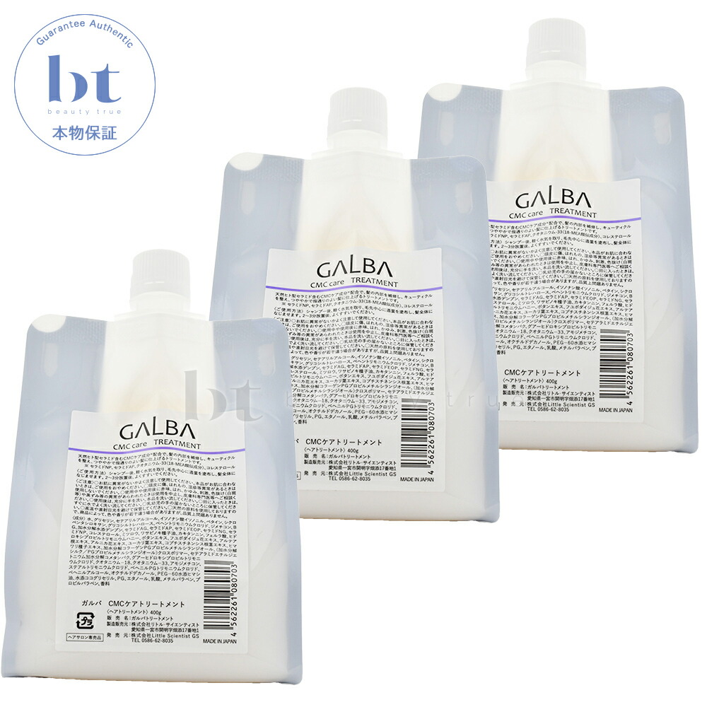 楽天市場】CMC 健康クロス 食卓用 健康 食の安心 食の安全 無添加