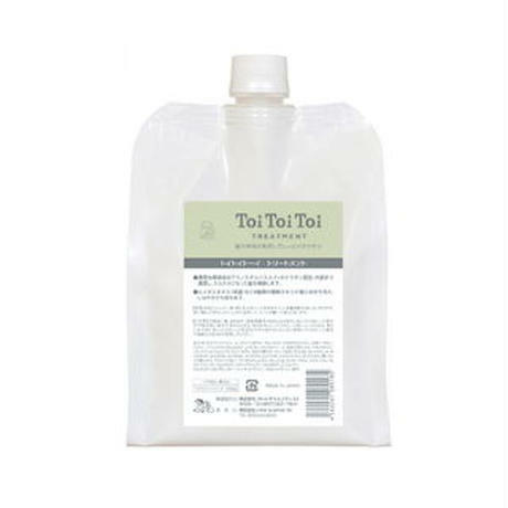 楽天市場】リトルサイエンティスト ワクワクneo ハイエマルジョン