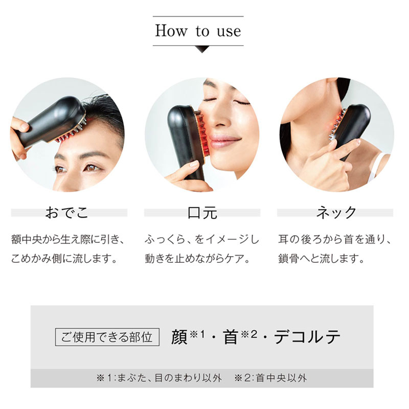 楽天市場】WAVEWAVE スカルプブラシ Pro 電動 電気ブラシ 美顔器