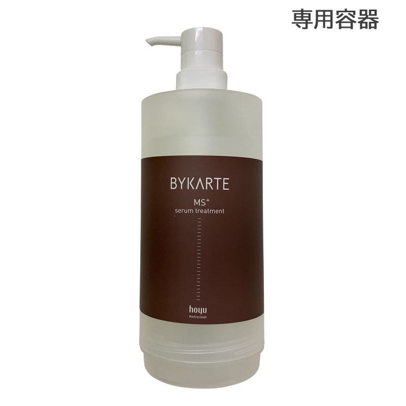 楽天市場】【3月31日まで☆2分の1で当選！最大100%Pバック！要