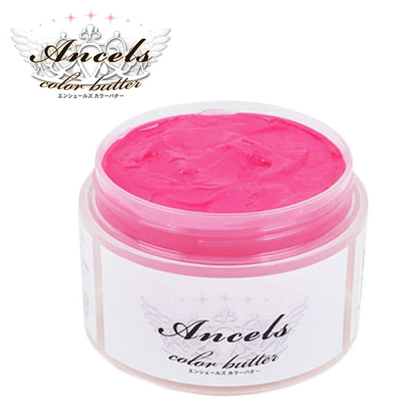 楽天市場】【3月31日まで☆2分の1で当選！最大100%Pバック！要