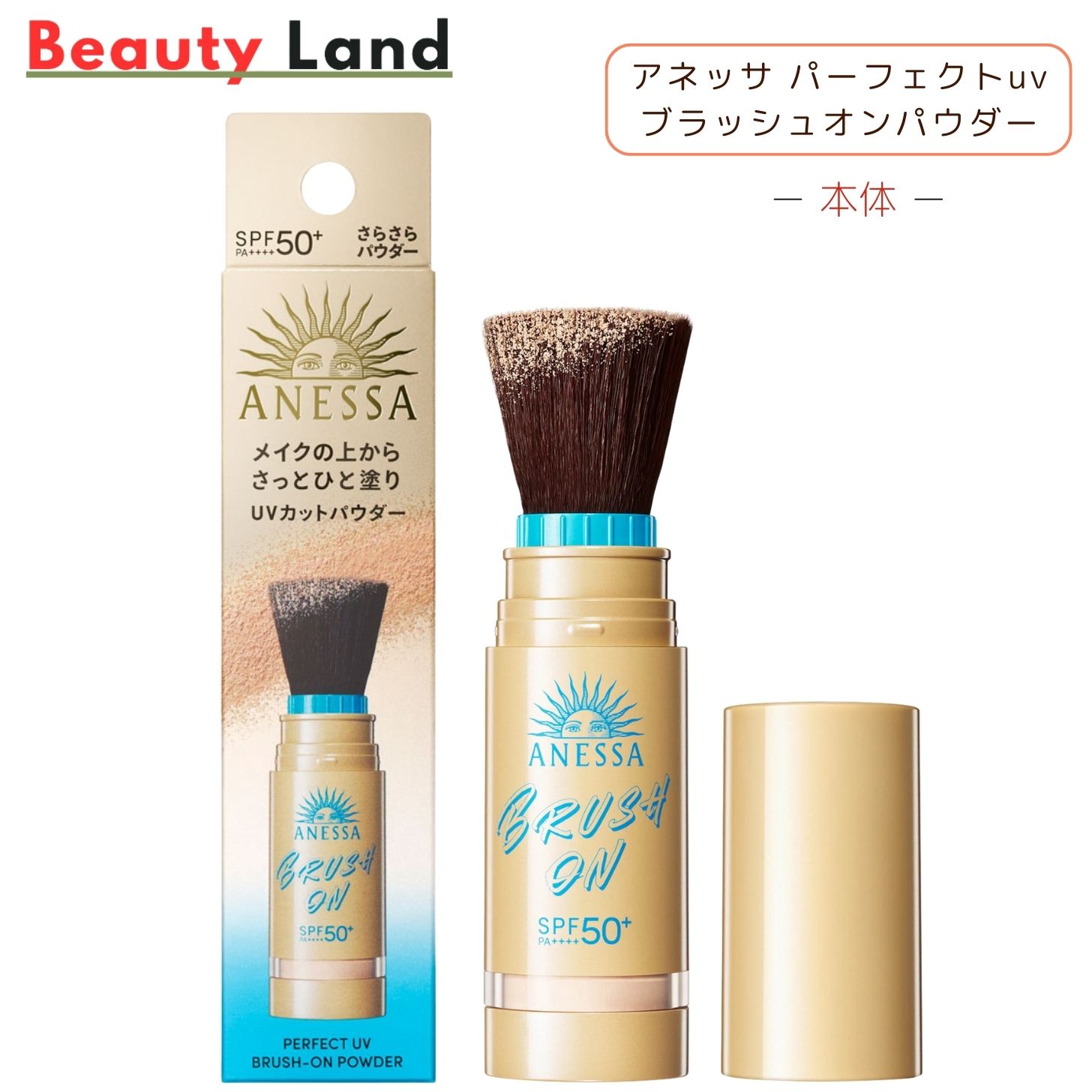 compass1743599871.jpg?fitin=