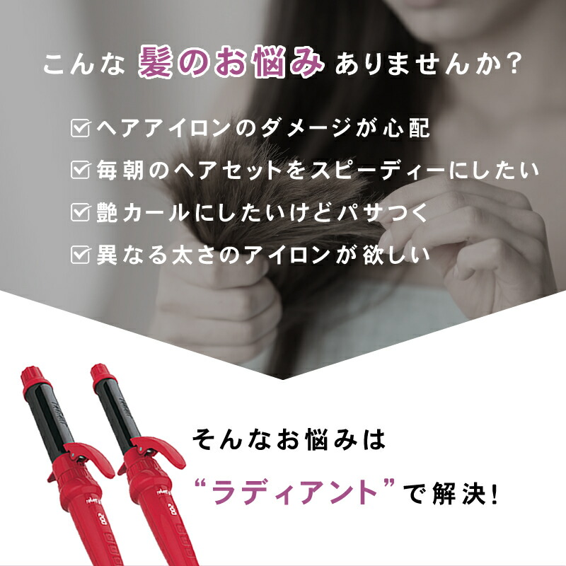 楽天市場】【正規品/送料無料】シルクプレート カールアイロン