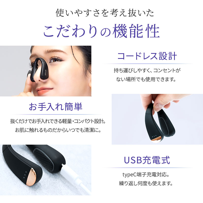 楽天市場】【P10倍/1,000円OFFクーポン/ザ・共通テン！で紹介】QNose