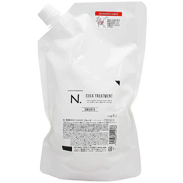 楽天市場】ナプラ エヌドット SHEA トリートメント スムース 650g